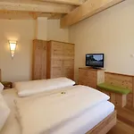 Alpenperle Guest house 3*