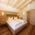 Guest house Alpenperle 3*