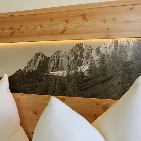 Guest house Alpenperle 3*